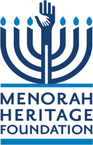 menorah 2